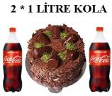 İzmir pasta muzlu-cikolatali-pasta-ve-cift-cola-avantaj-paketi_378_1771368530.jpg