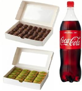 Ağrı pasta pratik-paket-fistikli-baklava-menusu_302_1771368518.jpg