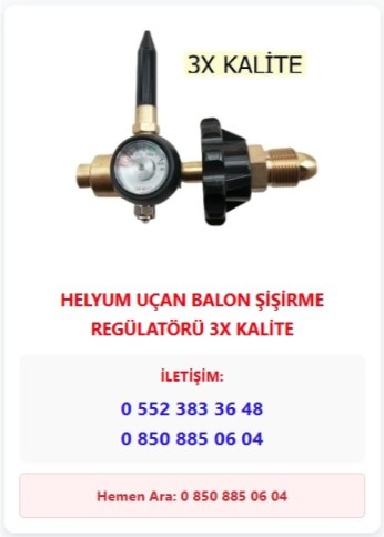 Helium product 9