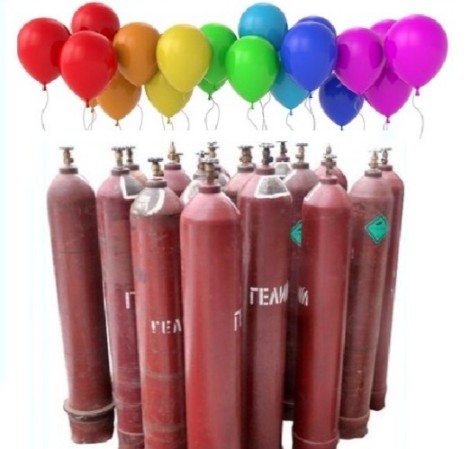 Helyum balon gazı 137